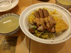 -狮头牌卤味研究所·卤味饭(花城汇南区店)