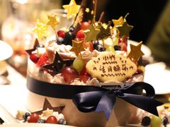 -EnergyCake蛋糕理想国
