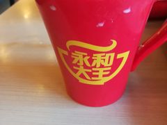 -永和大王(军博店)