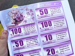 -沈阳大商千盛购物中心有限公司(长江街店)