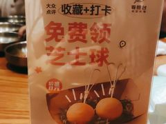 -春熙台韩国料理·章鱼肥牛(西丽店)