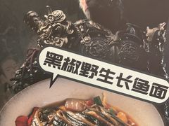 -飨府.老淮面馆.自营(清河路店)