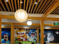 -一心创作料理屋(经开万达店)