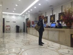 -长春宾馆·丽豪浴都