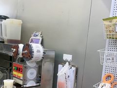 -沪上阿姨·精选茶饮(后营师范学院店)