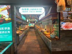 -筱爷叔·上海传统手工菜(新桥店)