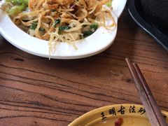 -王明古法砂锅居(开化寺店)
