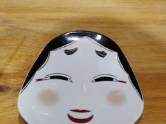 -一井烧肉·活鳗·寿司(望京SOHO店)