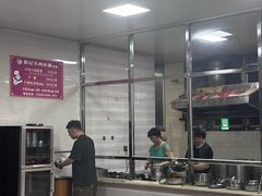 -辉记牛肉馆(泉州店)