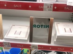 -NITORI 宜得利家居(上海中山公园龙之梦店)
