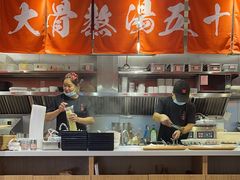 -味千拉面(惠州文昌一路分店)