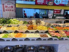 -醉人椒麻辣香锅(上地华联店)