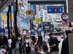 -崇光百货(铜锣湾店)