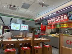 -成都你六姐·牛肉冒菜(城市集市合生汇店)