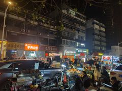 -一品飘香米线(一中总店)