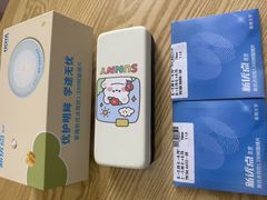 -美空眼镜·星趣控·新乐学·控优点合作店(周浦万达店)