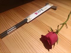 -江户·岚 创意料理(泛海店)
