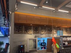 -破店肥哈·东北烧烤·夜宵(南山保利店)