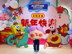 -尼克Playtime(欢乐海岸店)