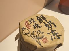 -茄子恰恰·新云南小炒(金池购物中心店)
