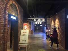 -CGV影城(新都心IMAX店)