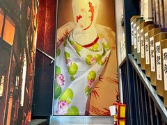 -熊藏居酒屋(kkone店)