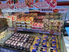 -楊記桃酥王(下马坊店)