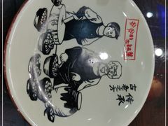 -长兴菜馆(高桥店)