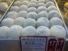 -赞记龙凤礼饼(龙津路店)