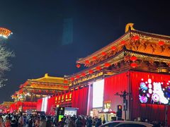 -大唐不夜城