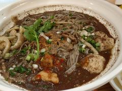 -GOGO Plate(成都太古里店)