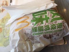 -麦当劳餐厅(龙平西路店)