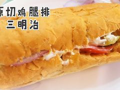 原切鸡腿排三明治-赛百味SUBWAY(悠唐店)