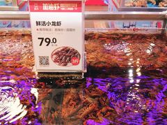 -盒马X会员店(王府井奥莱UP TOWN店)