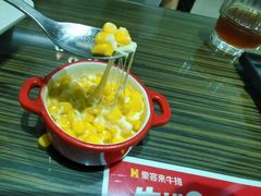 -豪客来牛排(府河店)