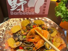 -野人部落(沈阳一店)
