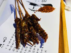 -马邦子·紫苏烤鱼(恒隆广场店)