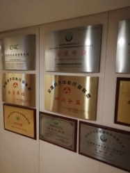 -大美母婴月子中心(希尔顿店)