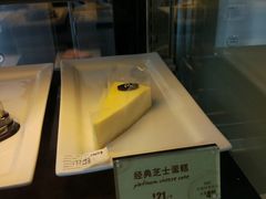 -麦当劳(芜湖中山南路店)
