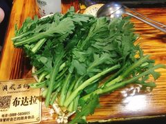 茼蒿菜-滇藏石锅宴(崇仁巷老店)