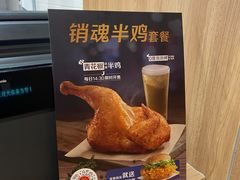 -麦当劳(中山八路店)