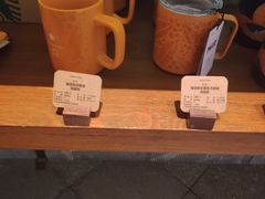 -星巴克臻选(南京艾尚天地店)