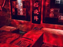 -E+有冰工厂·昆仑寒宫2(五角场店)