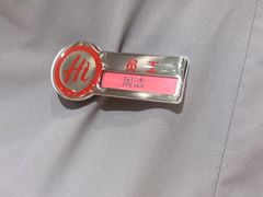 -海底捞火锅(闽篮城市广场店)