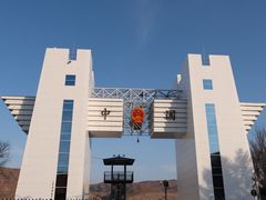 -图们国门景区