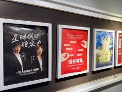 -爱儿美儿童摄影(奥森公园店)