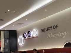 -必胜客(燕郊永旺店PHDI店)