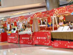 -银座mall(东直门店)