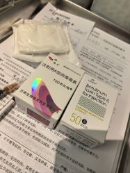 -上海时光整形外科医院