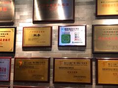 -炳胜品味(珠江新城店)